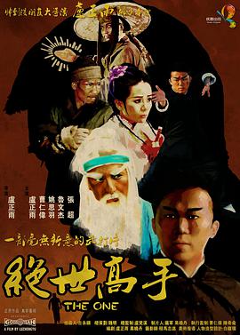 色噜噜综合