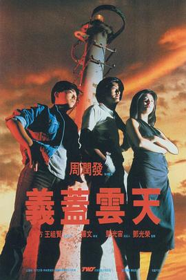 亚洲视频二区