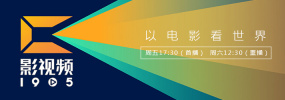 西阳女的体验